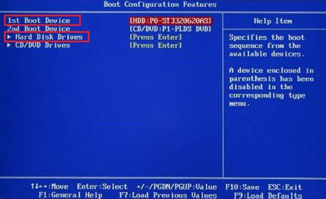 reboot and select proper device after cloning